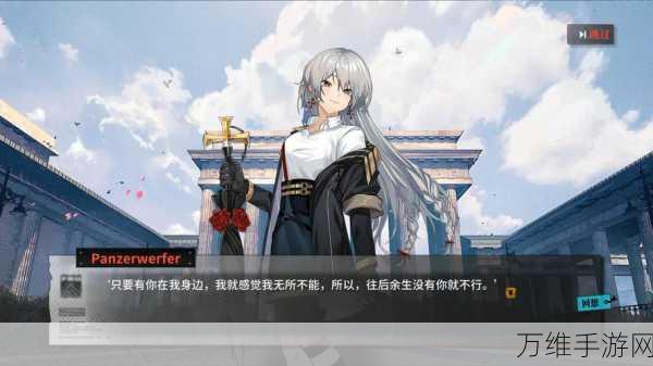 灰烬战线中国版,颠覆传统的回合制战略手游