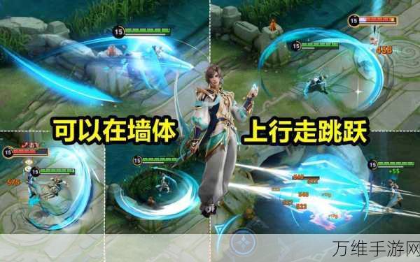 王者荣耀高手进阶，揭秘暃连招绝技与实战策略