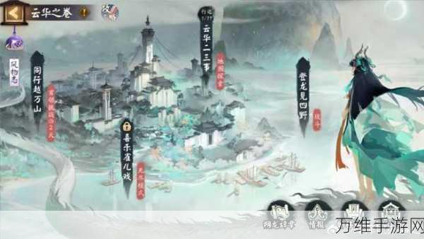 阴阳师四周年庆典新区开服预约全攻略，精彩内容抢先看！