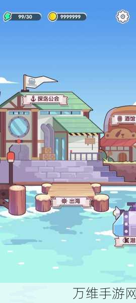 追光者,iOS 平台清新风手游的奇幻之旅
