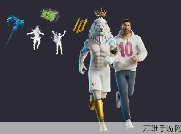 堡垒之夜重返iPhone!欧盟玩家独享,精彩赛事与细节揭秘