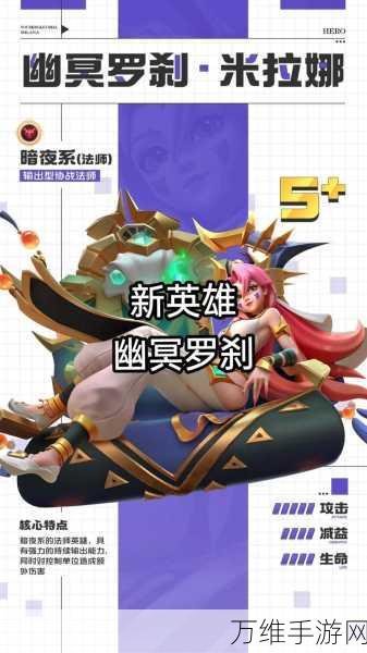 奥尼克养成攻略,打造超能世界的顶尖英雄