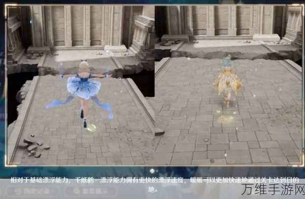 万物契约内测版,跨平台动作 RPG 手游震撼来袭
