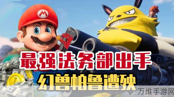 万物契约内测版,跨平台动作 RPG 手游震撼来袭