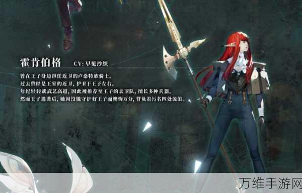 暗喻幻想原声带震撼预告，131首曲目将于明年1月盛大发布，音乐盛宴即将开启！
