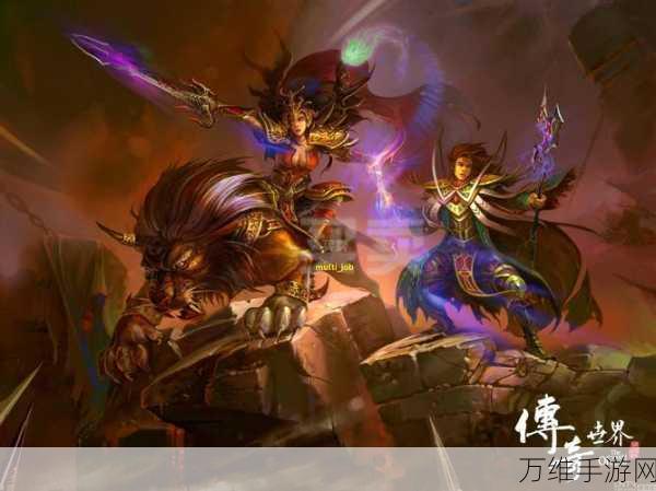 弑仙至尊手游,震撼来袭的绝佳角色扮演之旅