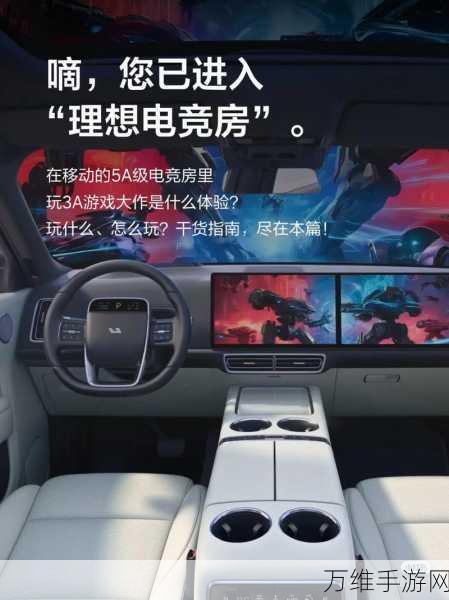 手游资讯,常州——从江苏小城到手游电竞新能源之都的华丽蜕变