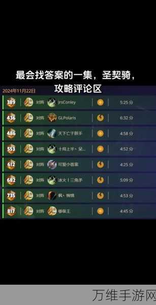 炉石传说国服预约全攻略,抢先体验新版本,赢取豪华比赛奖励!