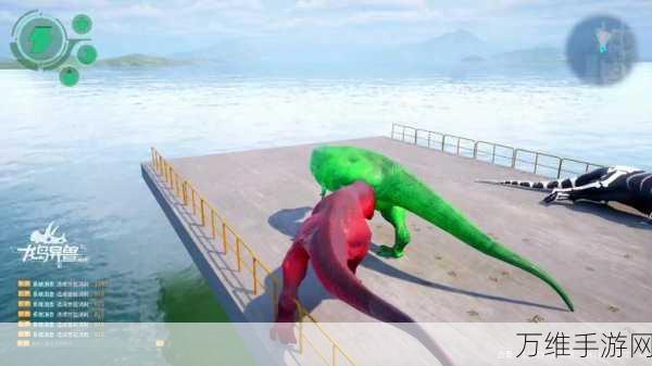 海岛生存 99 天，独特恐龙养成之旅