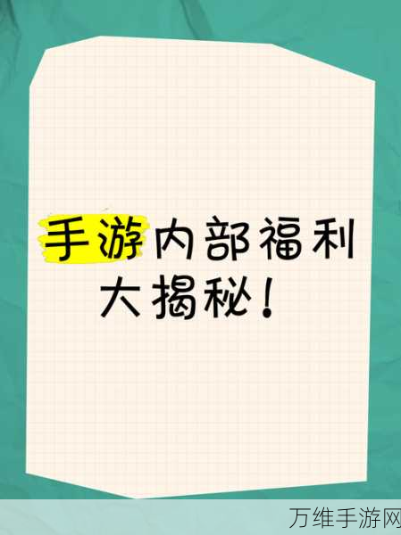 拍照大师安卓版，创意经营策略手游，玩法大揭秘！