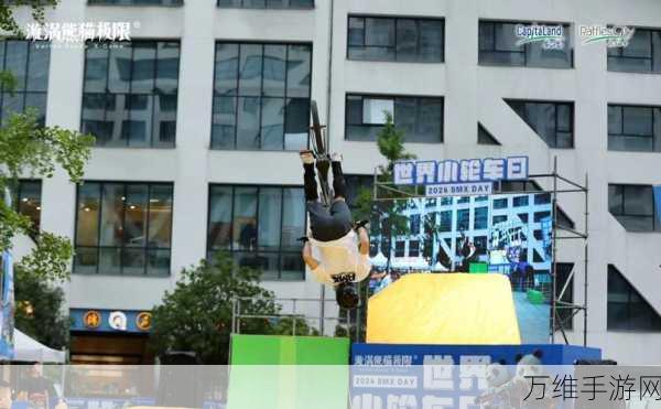 极限平衡球 3 新版来袭,畅享极致跑酷之旅