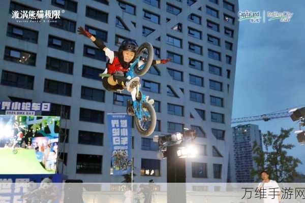 极限平衡球 3 新版来袭,畅享极致跑酷之旅