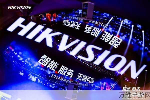 手游界新动向,中国铁塔与海康威视联手,打造智能手游竞技新体验