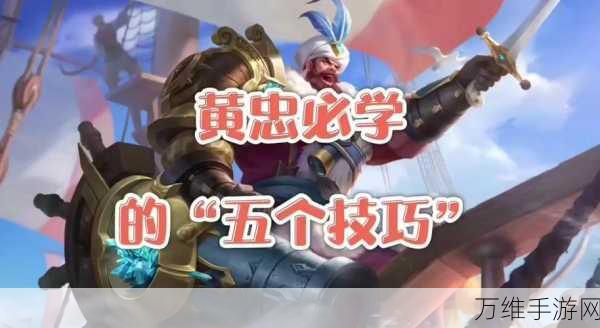 王者荣耀玩家必看,流量包全攻略与高效资源管理秘籍,助你赛场称霸!