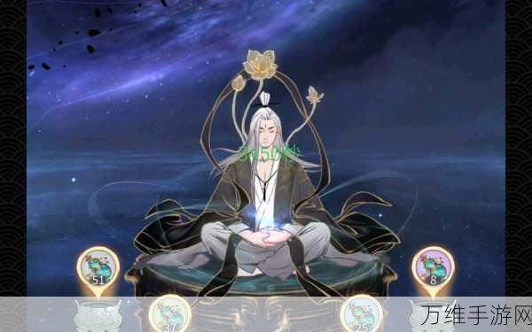 逍遥仙境新手速成,一念之间,境界飞跃的终极攻略