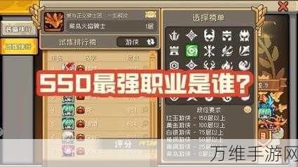 元气骑士前传,家具更换全攻略,打造个性家园不是梦!