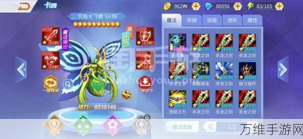 济南手游企业激战年度收官战，生产一线精彩瞬间大揭秘