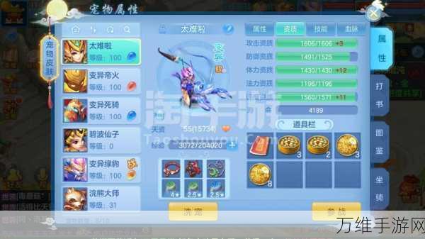 神武手游豪礼放送,三大庆典活动燃爆夏日惊喜