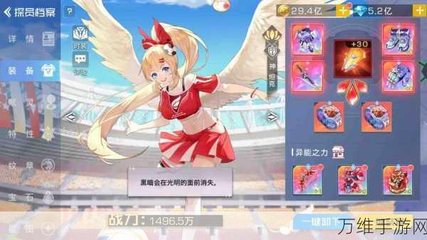双生幻想深度攻略,解锁狐妖小红娘的奇幻之旅