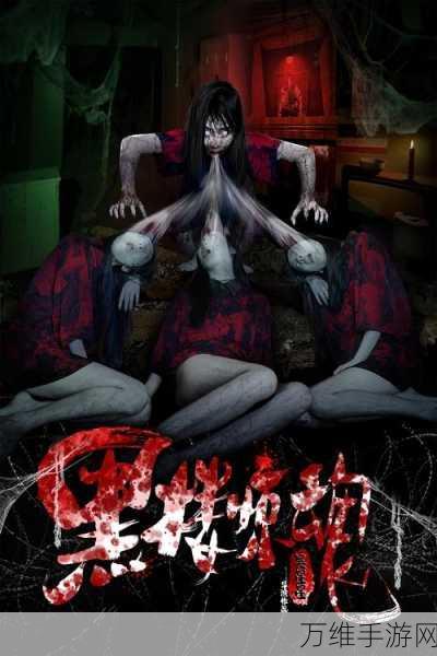 恐怖惊魂之夜手机版,诡异画风下的解谜冒险之旅