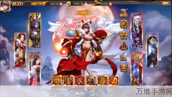 三国人生模拟,趣味无限的休闲手游等你来战