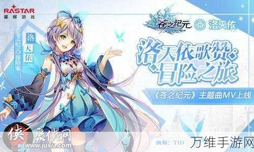 太鼓次郎,魅力无限的音乐手游之旅