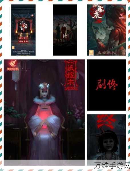 勇闯黑暗,刺激的冒险解密游戏等你来战