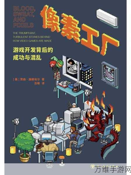 像素电影制片厂,免广告畅玩,模拟经营的绝佳体验