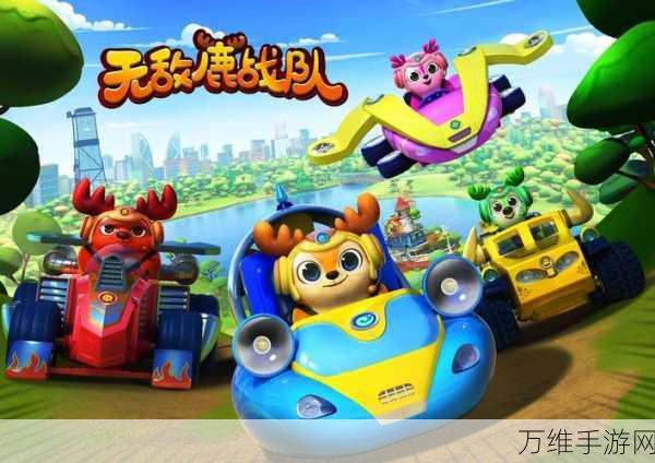 小熊保卫者,零广告畅玩的可爱冒险激战之旅