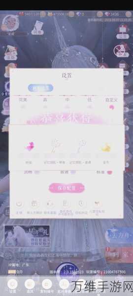 喵斯快跑2024最新兑换码大放送，限时赢取珍稀道具！