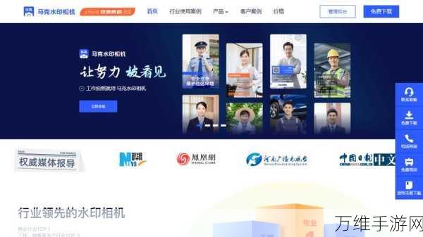 手游技术革新,探索伺服电机技术如何赋能高端手游体验(参考来源,行业内部技术报告)
