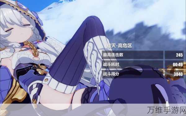 崩坏3深度攻略,闪点作战异形深渊难度满分通关秘籍