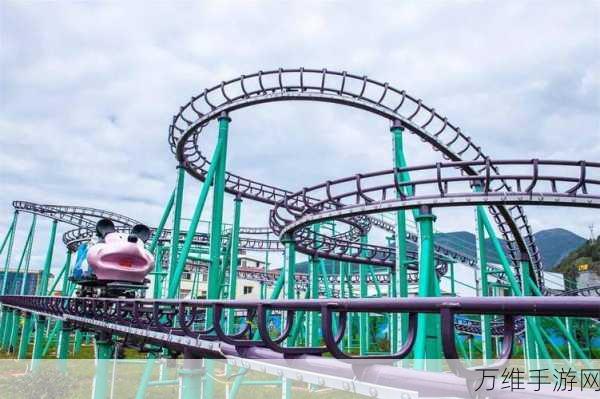 欢乐游乐城,刺激闯关新体验 最新下载等你来
