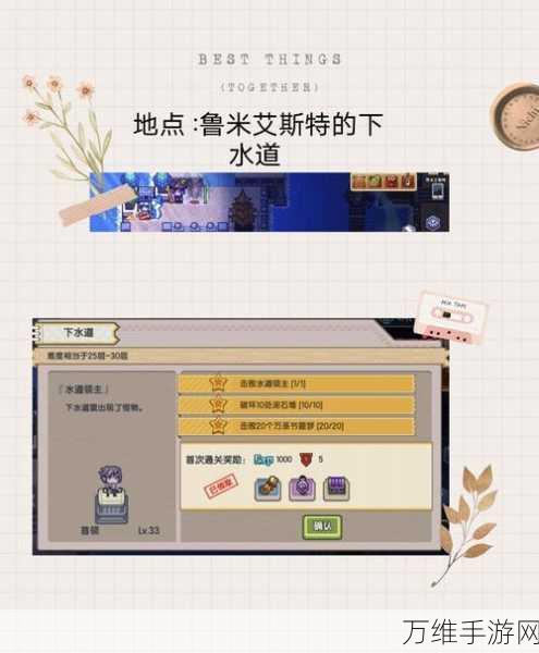 伊洛纳elona,银行卡免费获取全攻略与高效利用秘籍