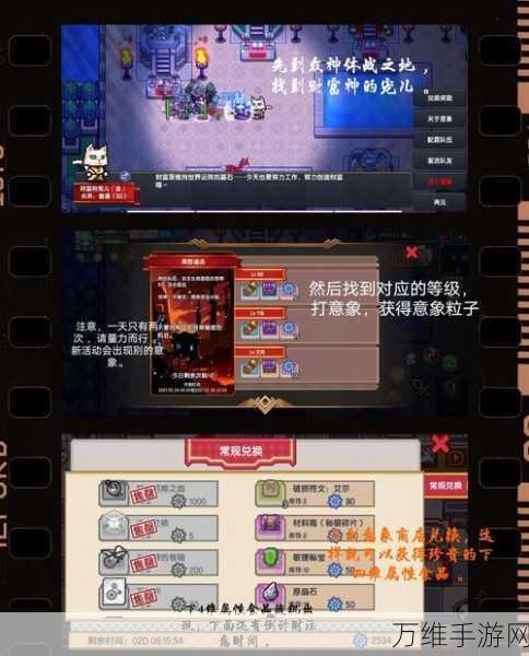 伊洛纳elona,银行卡免费获取全攻略与高效利用秘籍