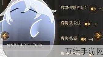 鸿图之下SP颜良文丑,最强搭配策略揭秘,战场无敌组合!