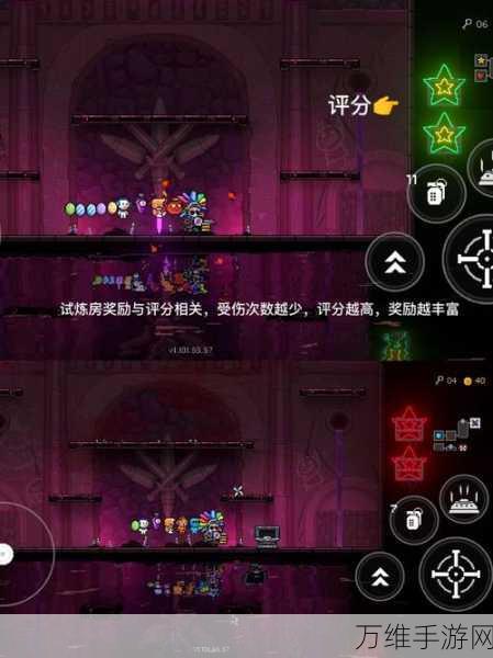 霓虹深渊无限,揭秘多样房间类型与独特挑战机制