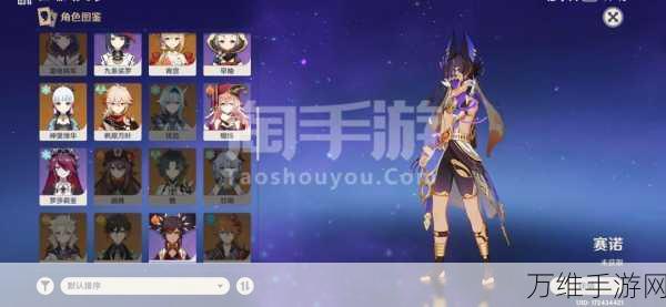 畅玩毁灭办公室,休闲手游新体验