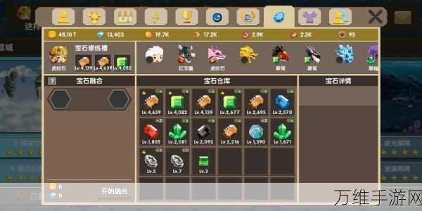 龙之契约，免费畅享内置功能菜单 钻石任性购