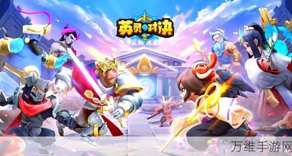 英灵对决，热血合成塔防激战等你来