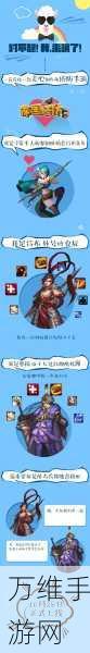 帝国勇士加强版,热血塔防,燃爆手机网游世界