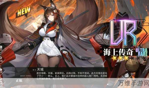 苍蓝前线震撼曝光，全平台预约启动，独家揭秘内测细节！