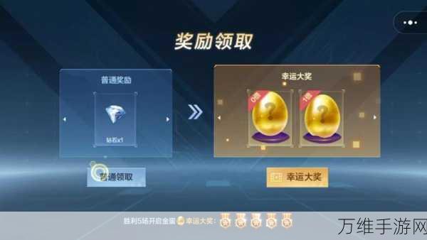 CF手游开元币高效速刷秘籍,实战攻略与玩家亲测评价大揭秘
