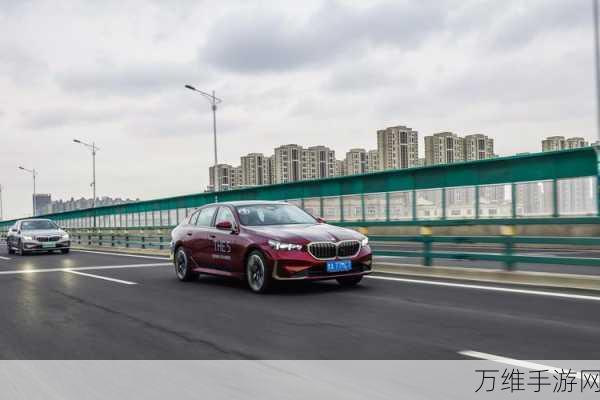 宝马全新5系将搭载V2X技术2025年1月迎来智能驾驶新篇章