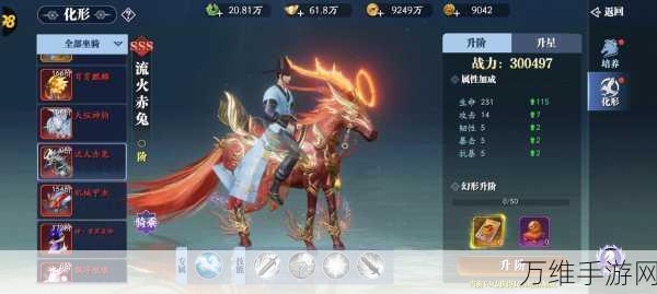 剑绝新版来袭,仙侠格斗,热血激战等你体验