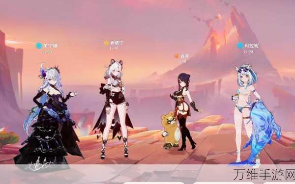 原神无相交响诗·离调乐段第三天,高效通关攻略与实战技巧