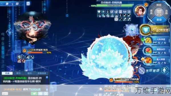 奥拉星手游,天空竞技场荣耀之战,丰厚奖励全揭秘