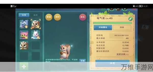 创造与魔法速赚金币秘籍，掌握高效策略，财富迅速累积！