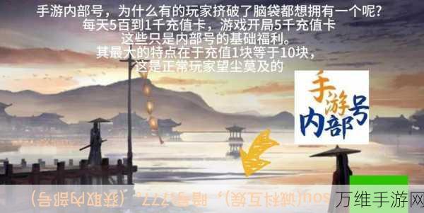 猎魔远征星耀版BT游戏深度攻略,新手快速战力飙升秘籍