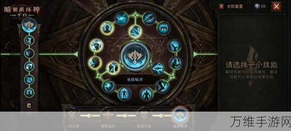 暗黑破坏神3,巅峰等级加点攻略,打造无敌角色必备指南